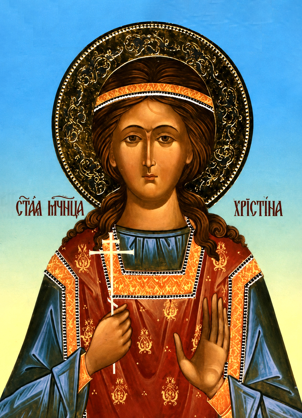 <페르시아의 성녀 크리스티나 순교자(Saint Christina of Persia)>