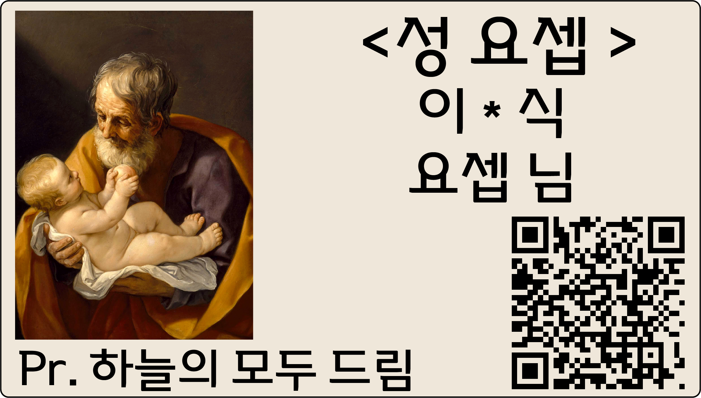 선물 사용 예시