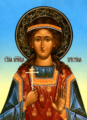 <페르시아의 성녀 크리스티나 순교자(Saint Christina of Persia)>