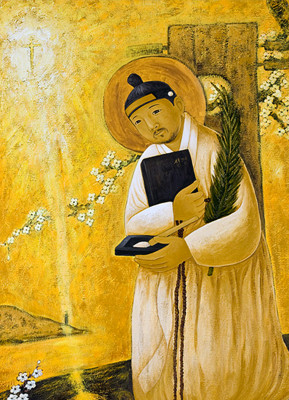 <성 홍영주 바오로>