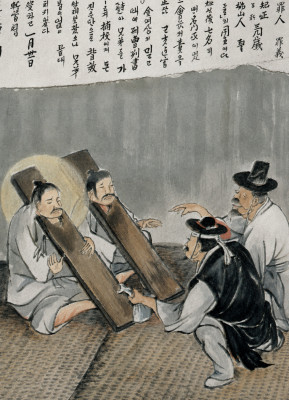 <성 홍영주 바오로의 신앙 증언>